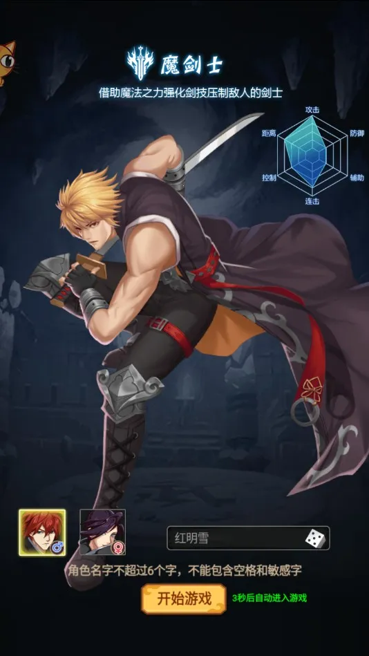 ����ն�����ֻ���v1.0.0 �ֻ����ͼ