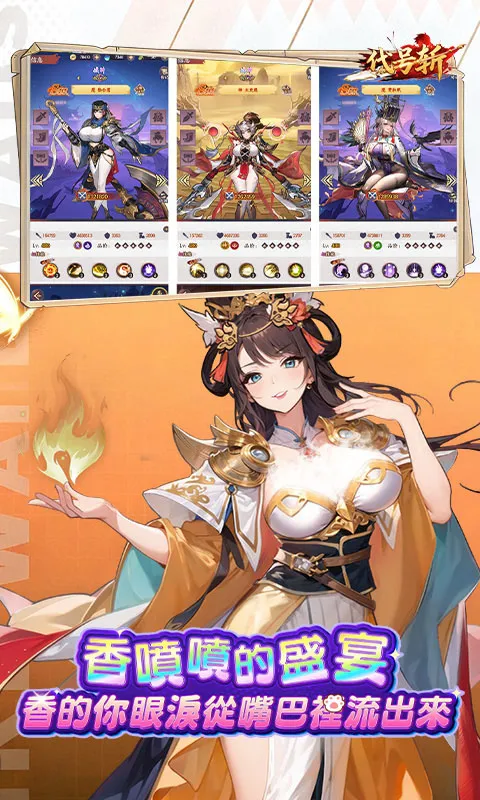 ����ն�����ֻ���v1.0.0 �ֻ����ͼ