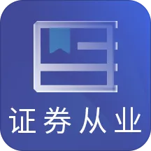 ֤ȯ��ҵ�ʸ����2026�ٷ����°汾v6.0 �ֻ���