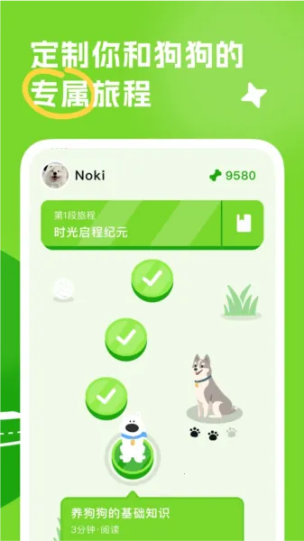 β�ͼ�Ԫ(����ѵ������)