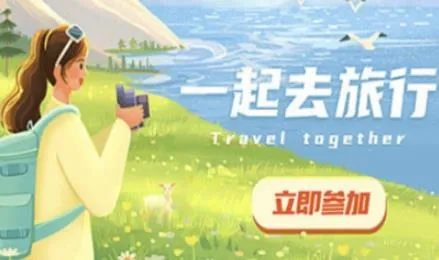 С��������(У԰��������)