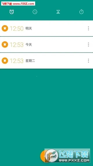 ��������(�����Ű�����)v3.5.3 �ֻ����ͼ