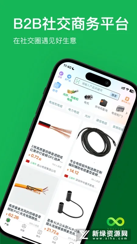 ���������ֻ���