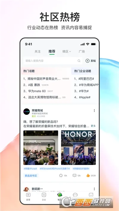 ���������ֻ���