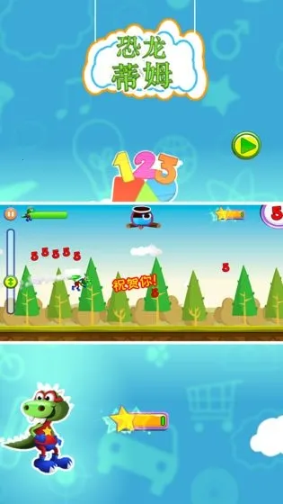 ������ķ�����ֻ���v06.00.002 ��׿���ͼ