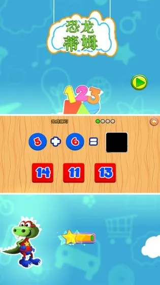 ������ķ�����ֻ���v06.00.002 ��׿���ͼ