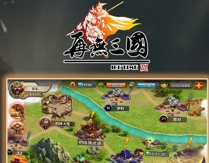 ��������(��������ս������)