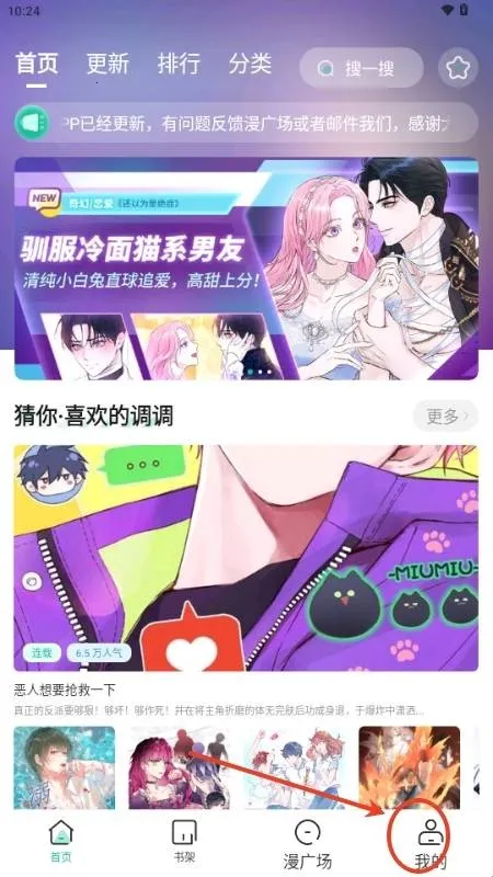 С��������(�����Ķ�ƽ̨)