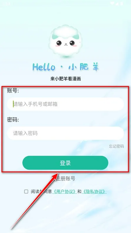 С��������(�����Ķ�ƽ̨)