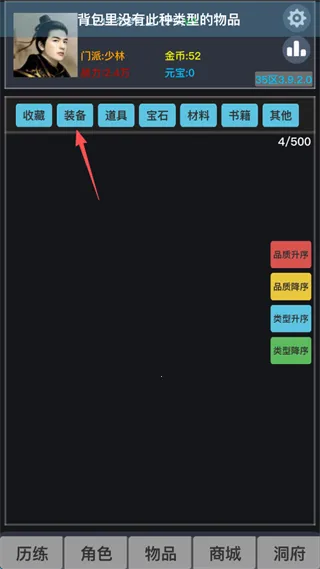 ����(����������Ϸ)