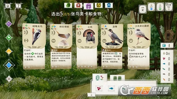 չ�᰿��2026�ٷ�����v1.5.546 �ֻ����ͼ