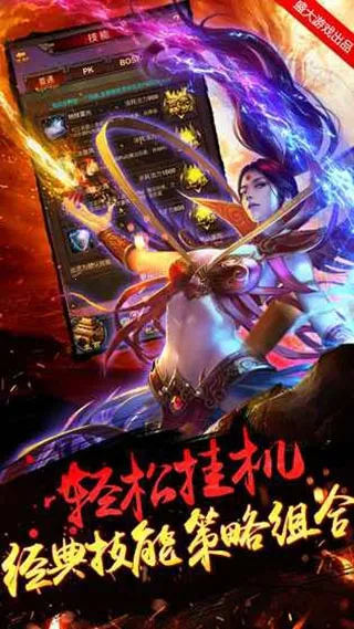 �����һ�(����һ���Ϸ)v0.27 �ֻ����ͼ