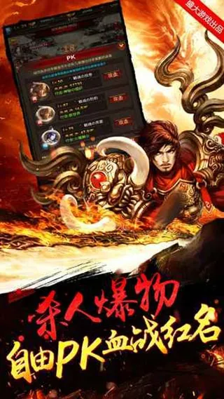 �����һ�(����һ���Ϸ)v0.27 �ֻ����ͼ