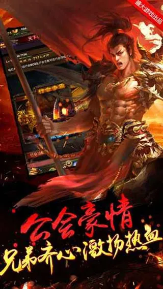 �����һ�(����һ���Ϸ)v0.27 �ֻ����ͼ