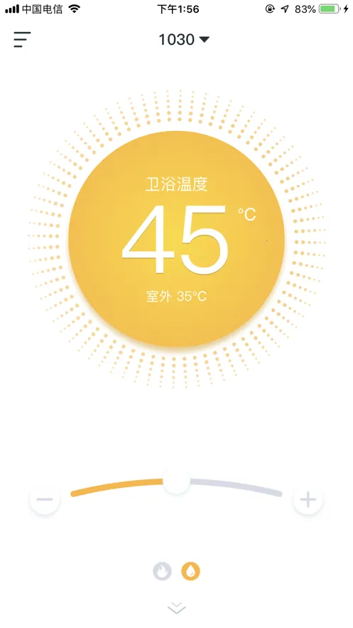 С���Ƽ�(���ܼҾӿ���)v3.4.6 �ֻ����ͼ