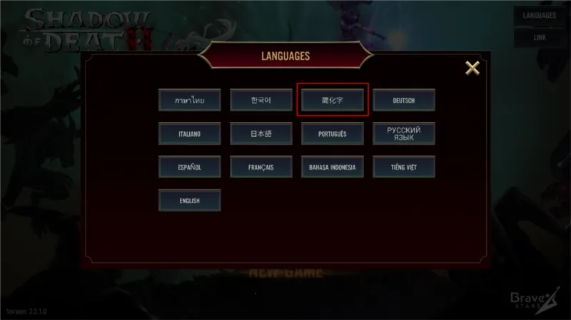 ������Ӱ2����2026�ٷ����°汾