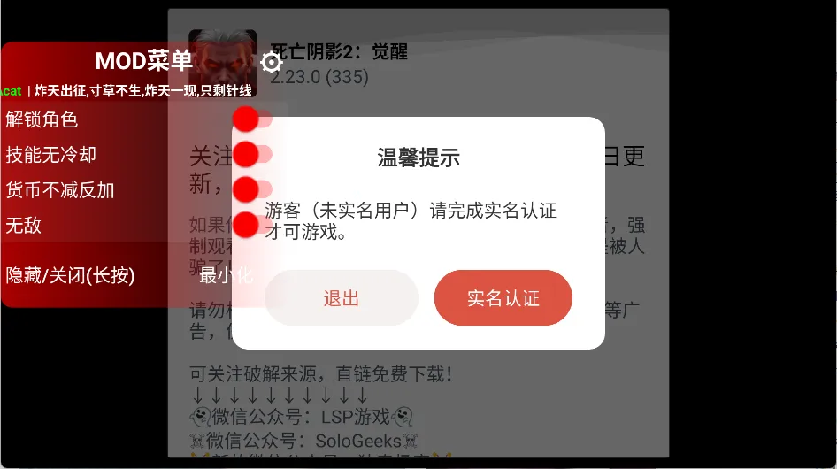 ������Ӱ2����2026�ٷ����°汾v2.5.0 ��Ѱ��ͼ