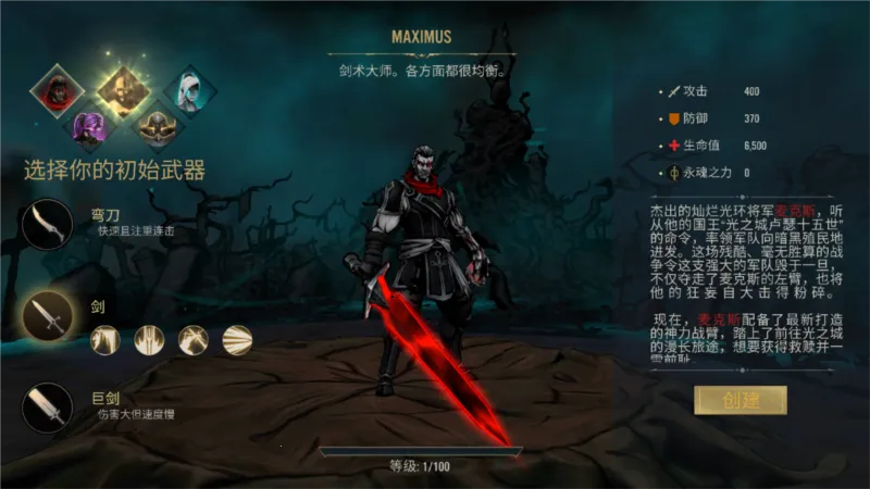 ������Ӱ2����2026�ٷ����°汾