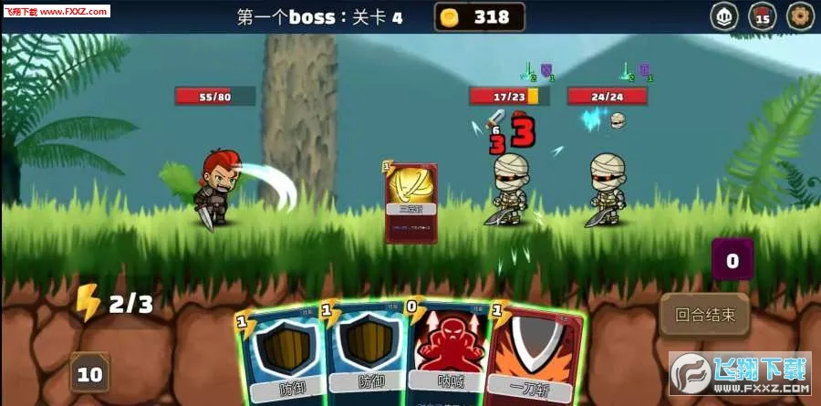 ����(���Ʋ�����Ϸ)v1.0.1 ��׿���ͼ