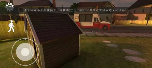 �ֲ������8outwittģ��2026���°汾