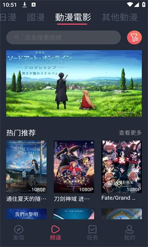 PiliPili(����׷��ƽ̨)v2.2 �ٷ������ͼ