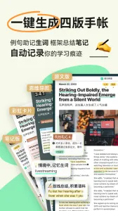 �ȱ�����2026���ذ�װv4.4.7502 �ٷ������ͼ