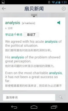 �ȱ�����2026���ذ�װv4.4.7502 �ٷ������ͼ