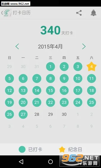 �ȱ�����2026���ذ�װv4.4.7502 �ٷ������ͼ