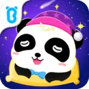 ������˯��2026�ٷ����°汾