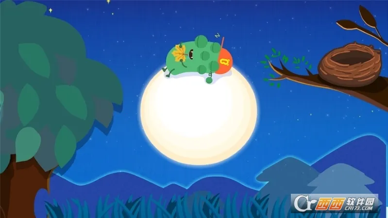 ������˯��2026�ٷ����°汾v9.89.99.01 �ٷ������ͼ