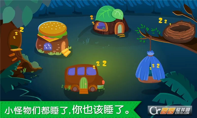 ������˯��2026�ٷ����°汾v9.89.99.01 �ٷ������ͼ