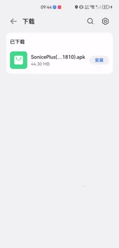 SonicePlus�����ֻ���