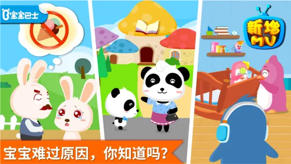 ��οС����(��������������Ϸ)