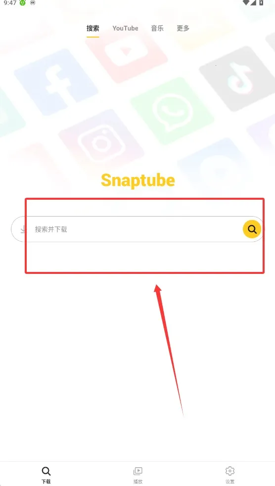 Snaptube(��Ƶ��Ƶ������)