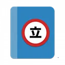 TachiyomiSY2026�ٷ�����v1.10.2 �ֻ���