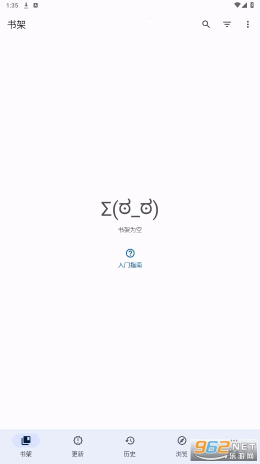 TachiyomiSY2026�ٷ�����v1.10.2 �ֻ����ͼ