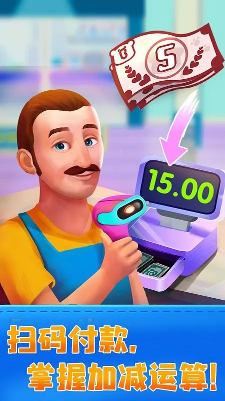 JoJo������԰(���������Ϸ)v9.89.99.01 �ֻ����ͼ