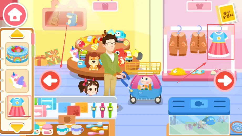 JoJo������԰(���������Ϸ)