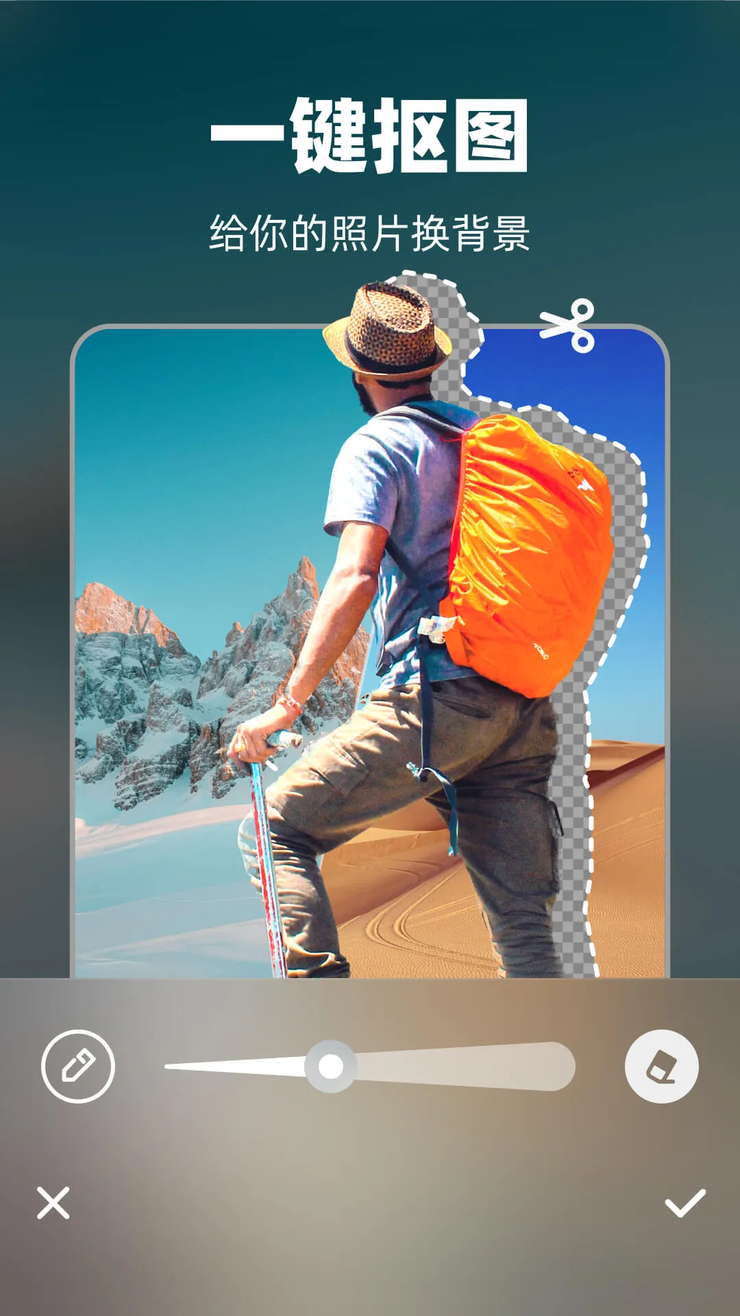 ����Pͼ2026�ٷ�����v4.0.4.1 ��׿���ͼ