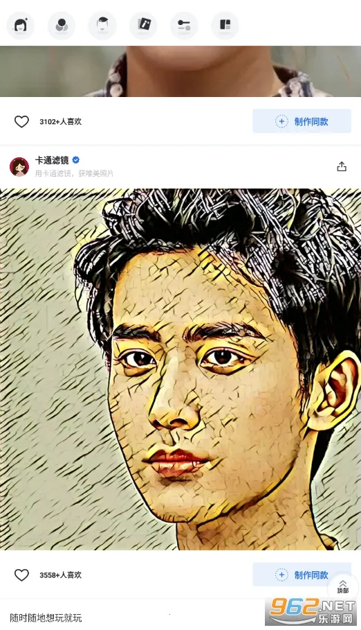 ����Pͼ2026�ٷ�����