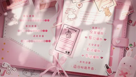 ѹ������뵱����(����������Ϸ)