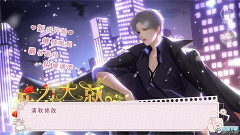 ѹ������뵱����(����������Ϸ)v1 �ֻ����ͼ