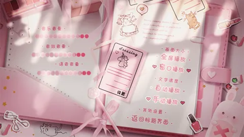 ѹ������뵱����(����������Ϸ)v1 �ֻ����ͼ