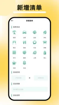 �а˷����������ֻ���v1.1 ��Ѱ��ͼ