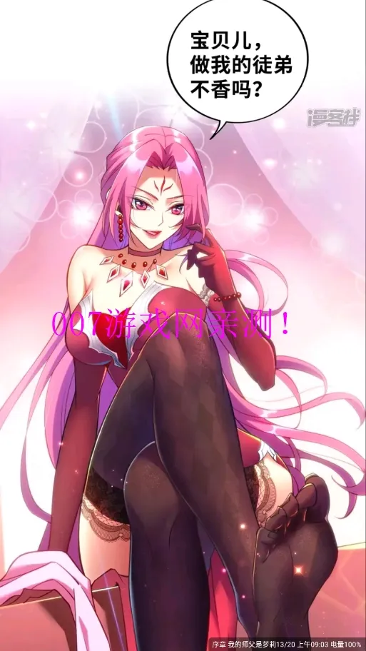 get�����ٷ��氲׿���ֻ���v2.3.3 �ֻ����ͼ