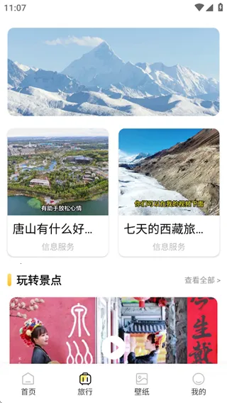 �а˷�����