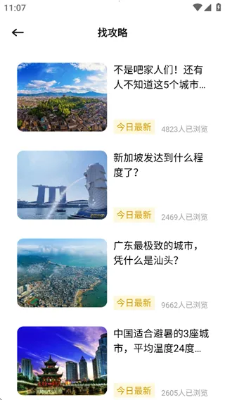 �а˷����������ֻ���