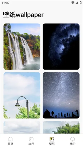 �а˷�����