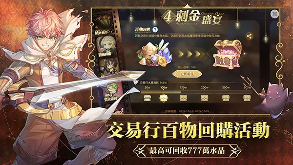 ROX������(�ɾ���˵����)v1.8.0.210203.1 ��Ѱ��ͼ