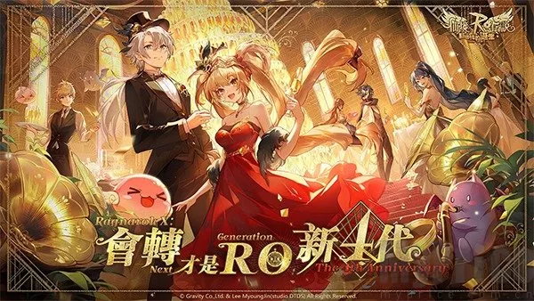 ROX������(�ɾ���˵����)